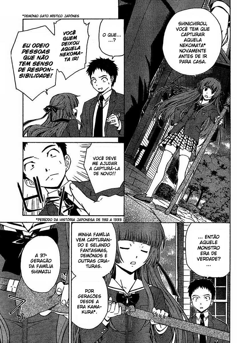 Isuca Um Encontro 第21页
