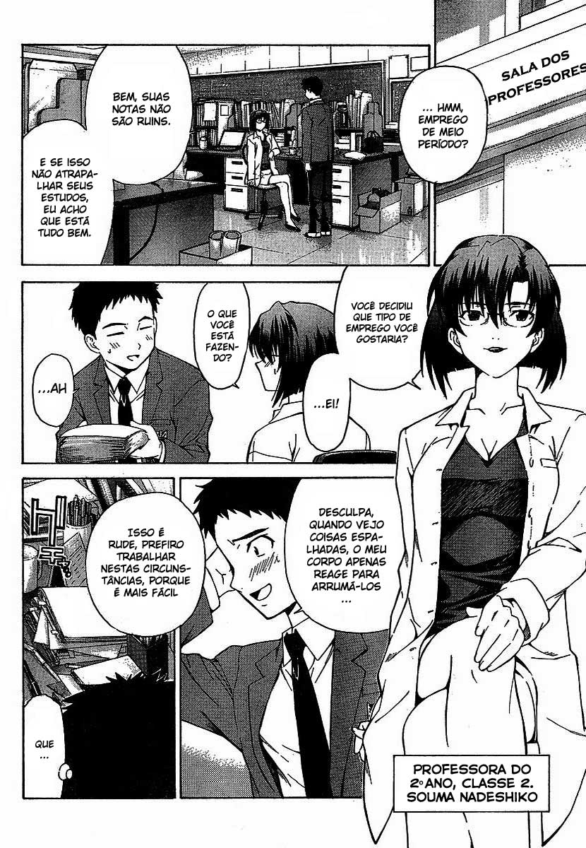 Isuca Um Encontro 第10页