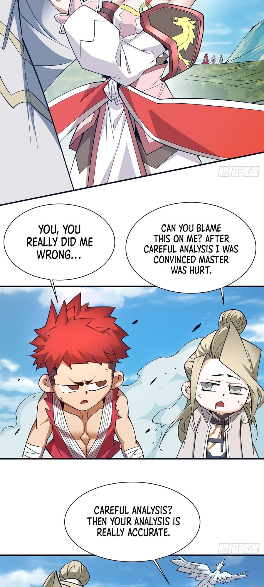 My Disciples Are All Big Villains Ch. 4 第18页