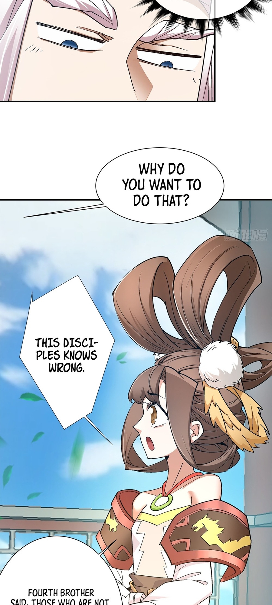 My Disciples Are All Big Villains Ch. 4 第25页