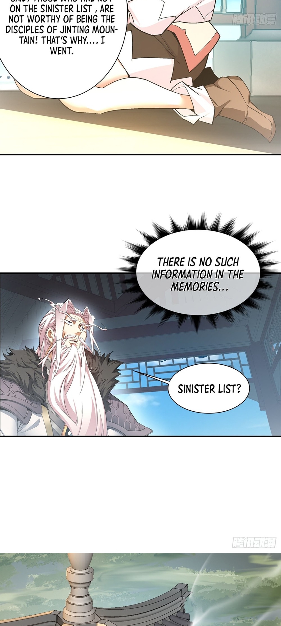 My Disciples Are All Big Villains Ch. 4 第26页