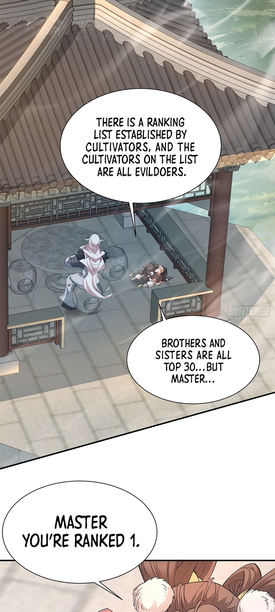My Disciples Are All Big Villains Ch. 4 第27页