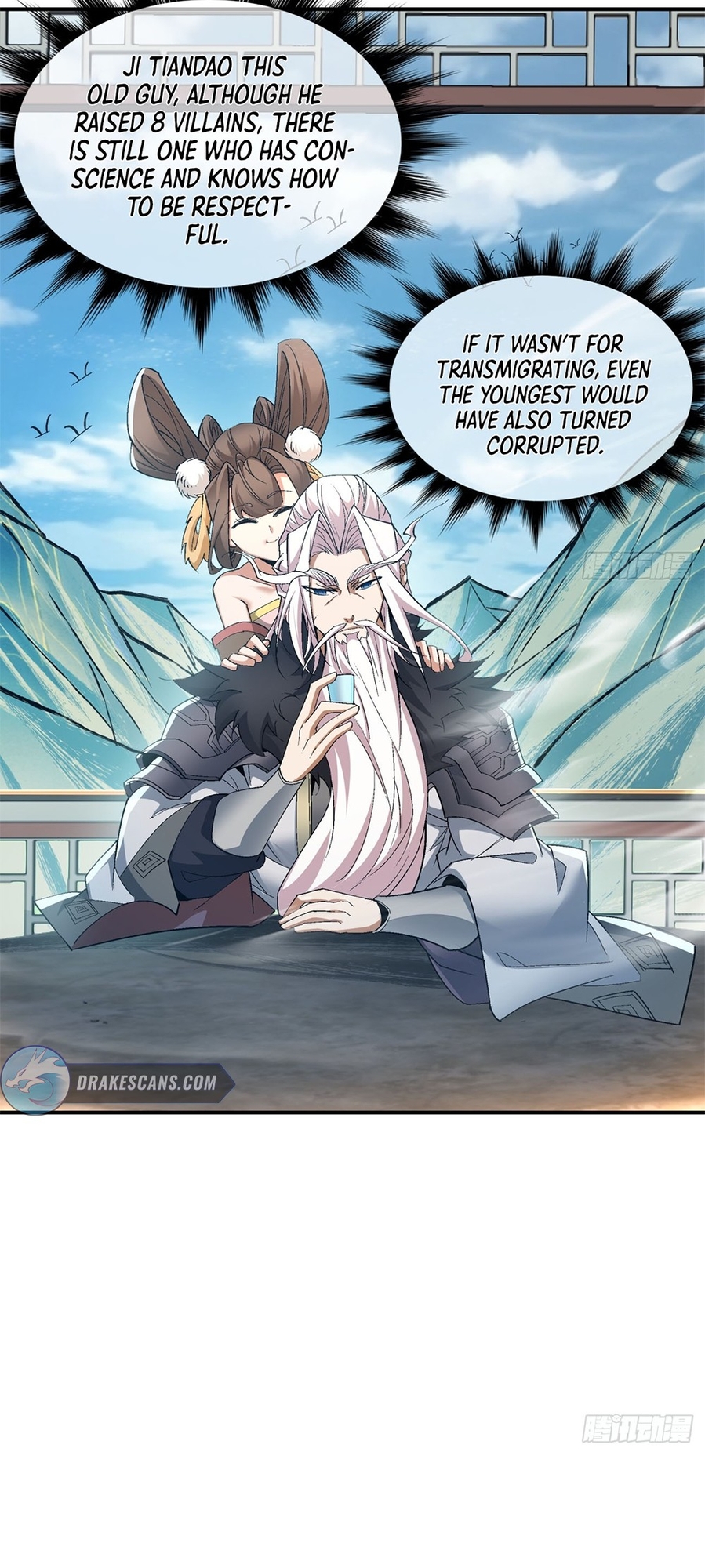 My Disciples Are All Big Villains Ch. 4 第31页