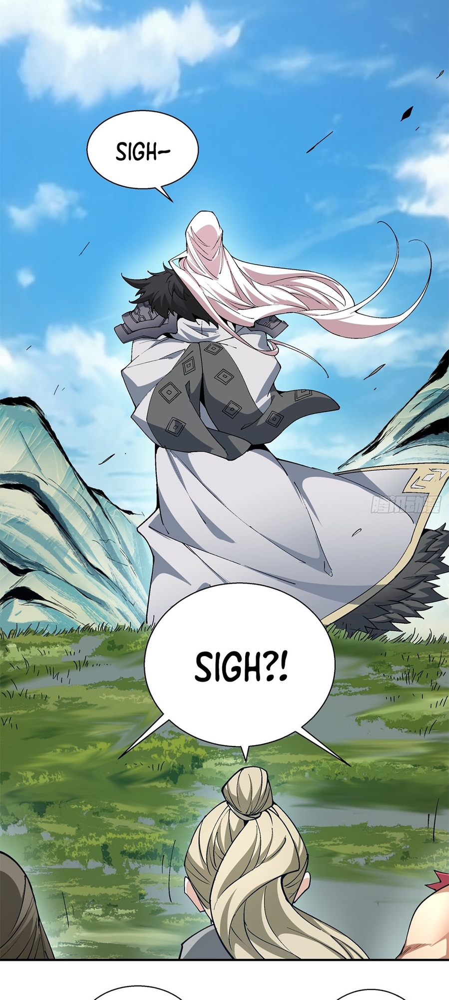 My Disciples Are All Big Villains Ch. 4 第38页