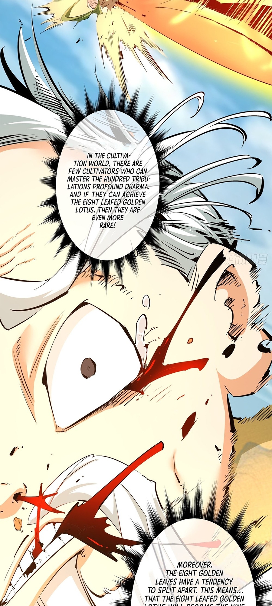 My Disciples Are All Big Villains Ch. 4 第7页