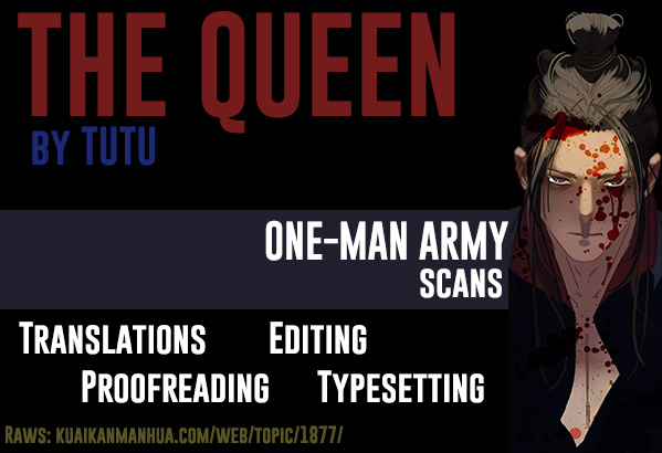 The Spirit Queen 第2页