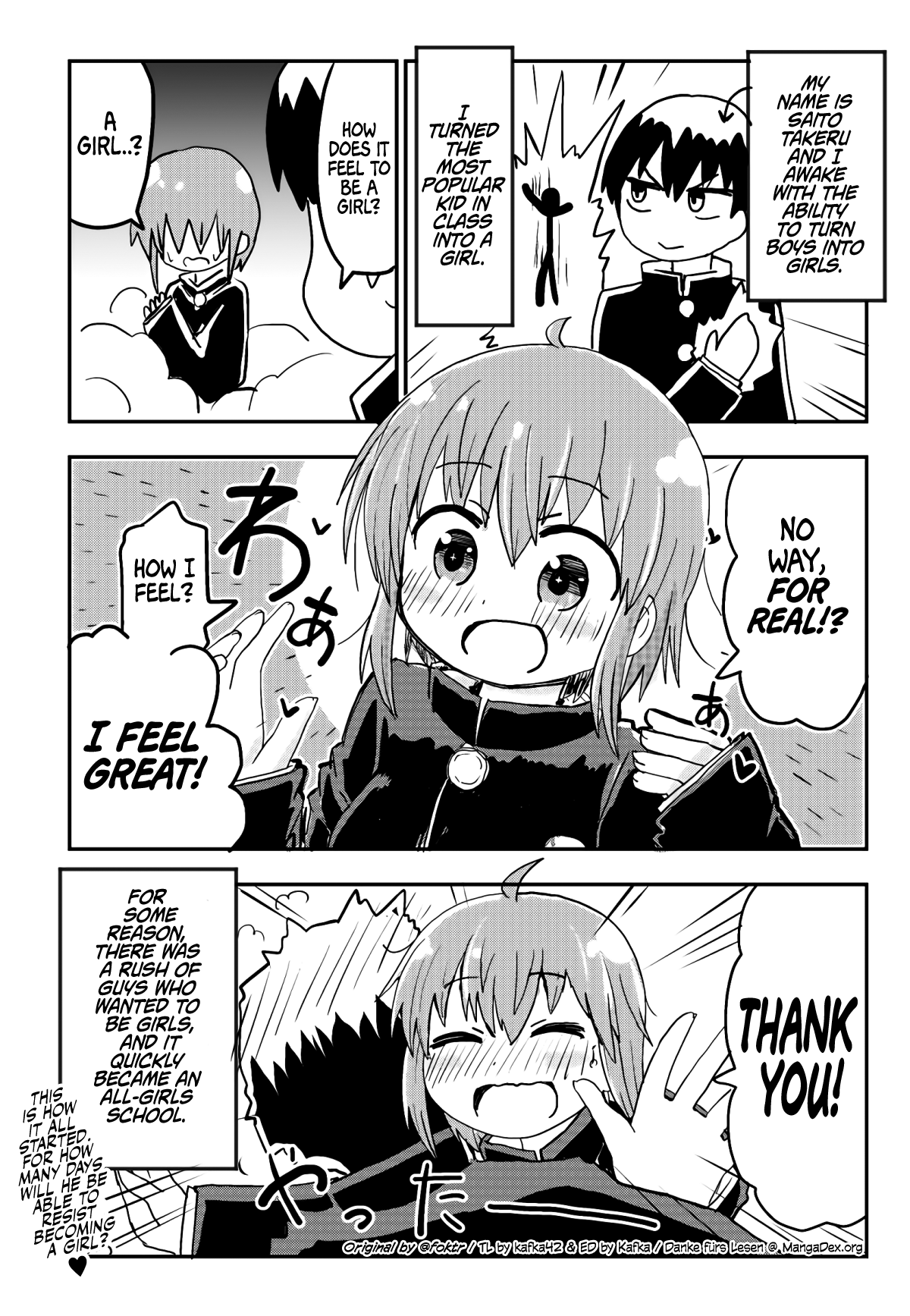 Official "Test" Manga Day 0 第1页