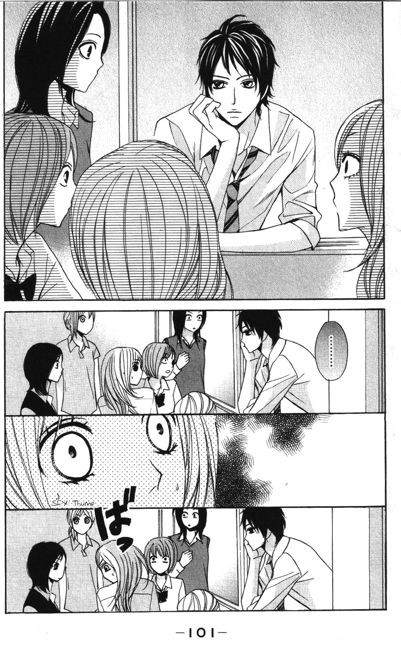 L-DK My Real Feelings 第13页