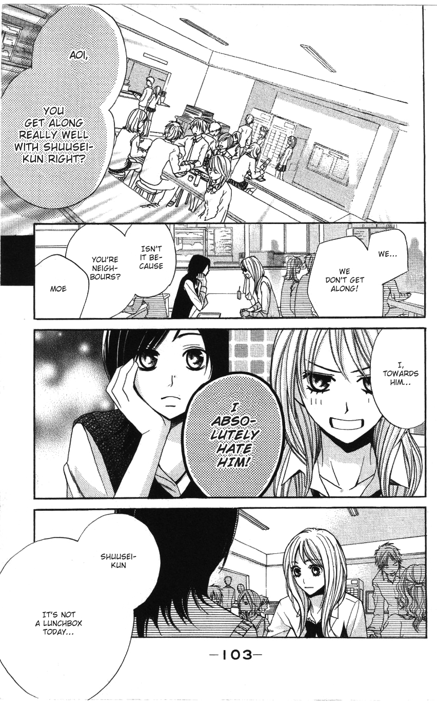 L-DK My Real Feelings 第15页