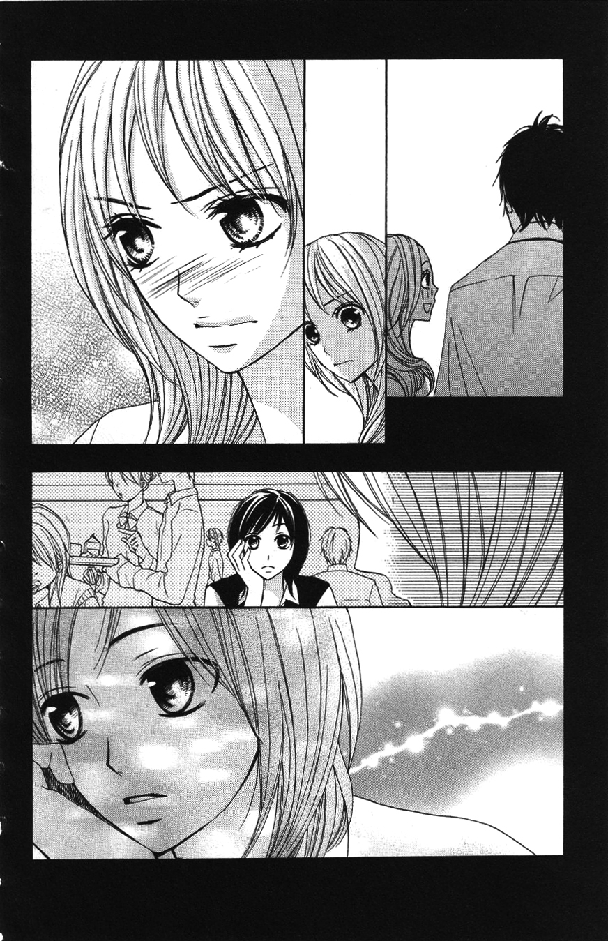 L-DK My Real Feelings 第18页