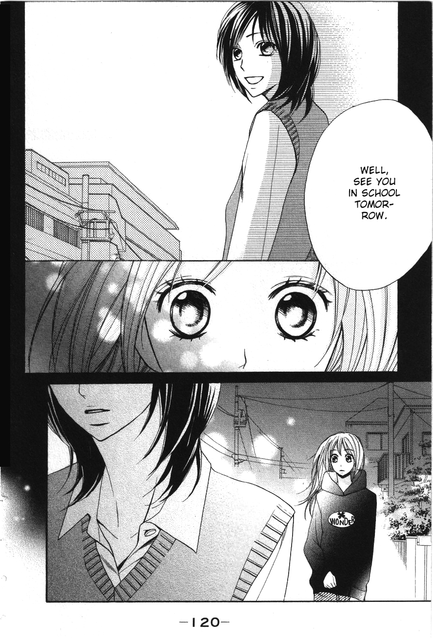 L-DK My Real Feelings 第32页