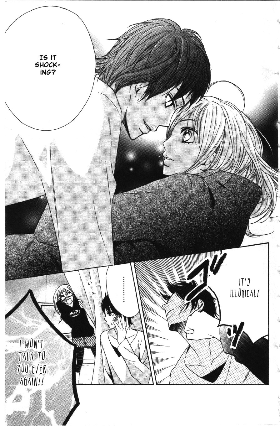 L-DK My Real Feelings 第35页