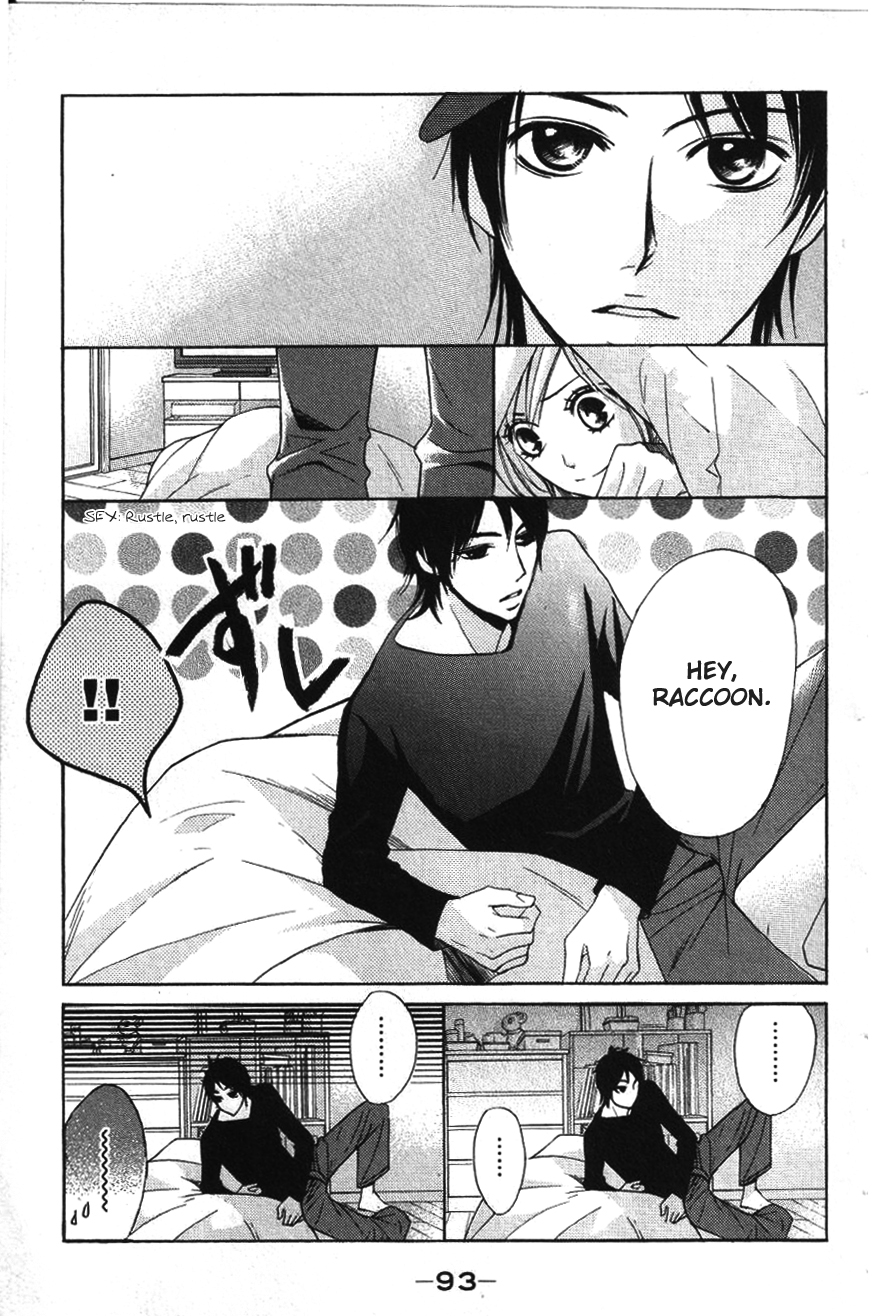 L-DK My Real Feelings 第5页