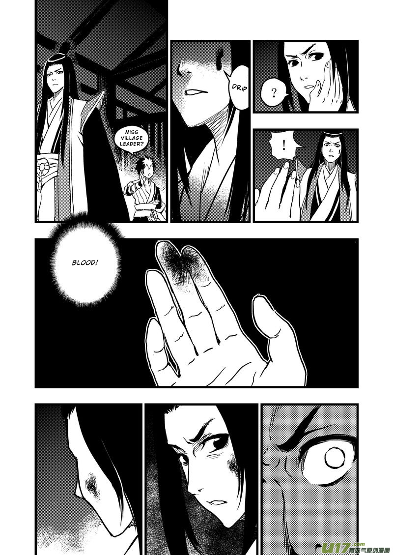 Tiger x Crane Ch. 5 第5页