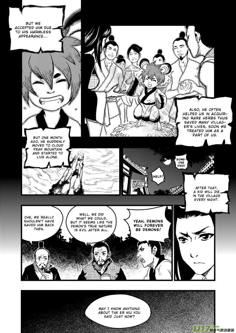 Tiger x Crane Ch. 5 第10页