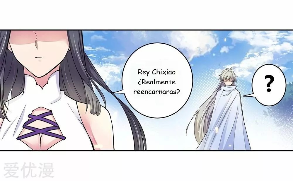Above All Gods Ch. 2 第23页