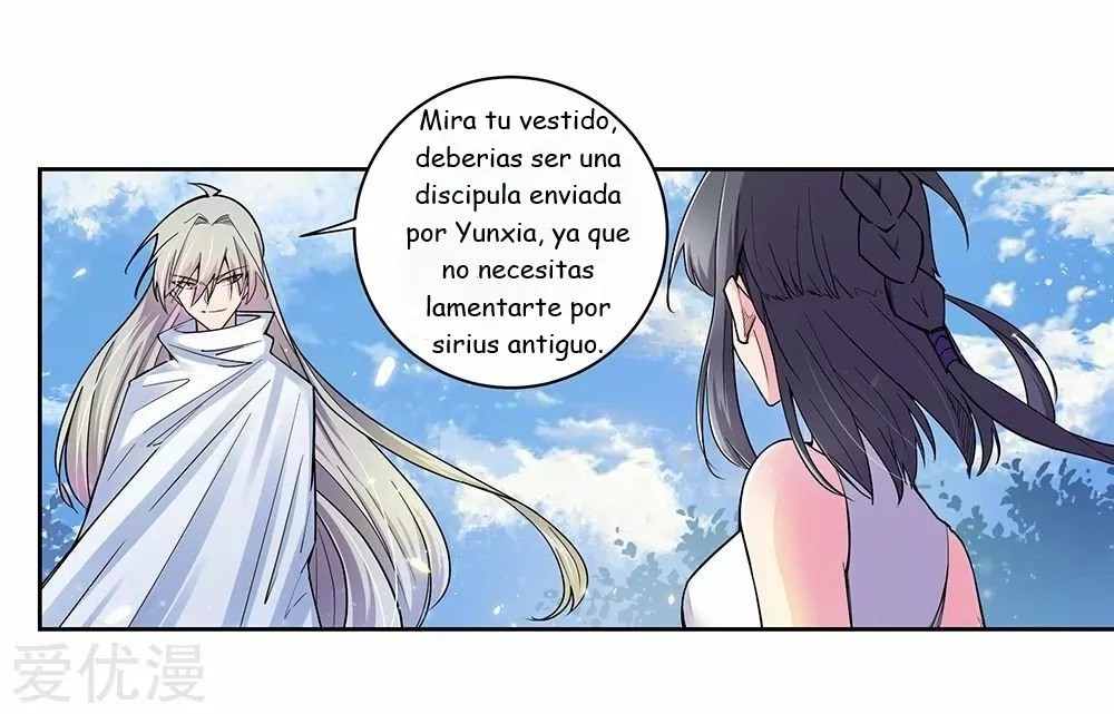 Above All Gods Ch. 2 第27页