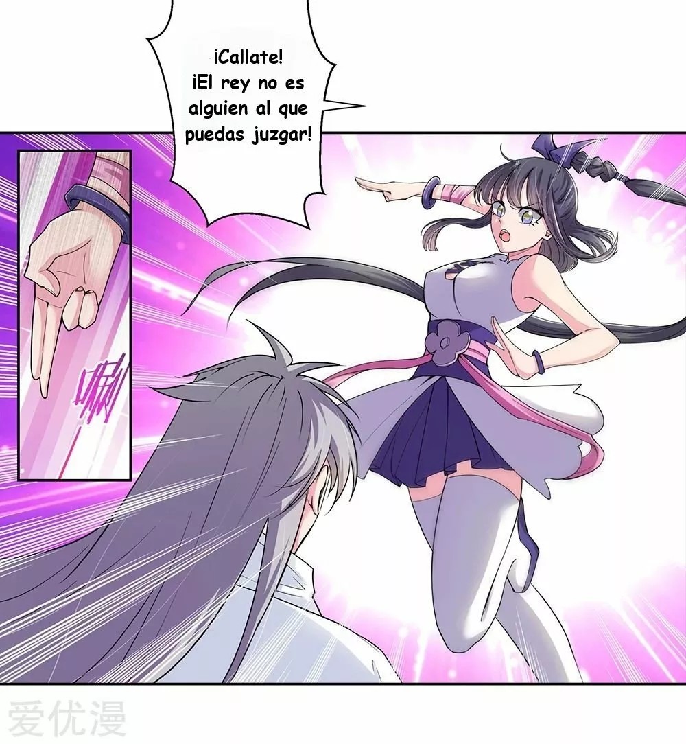 Above All Gods Ch. 2 第29页