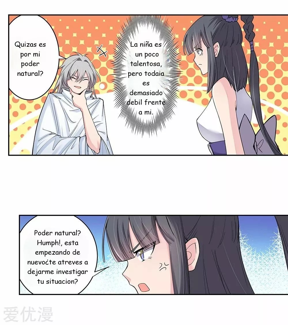 Above All Gods Ch. 2 第33页
