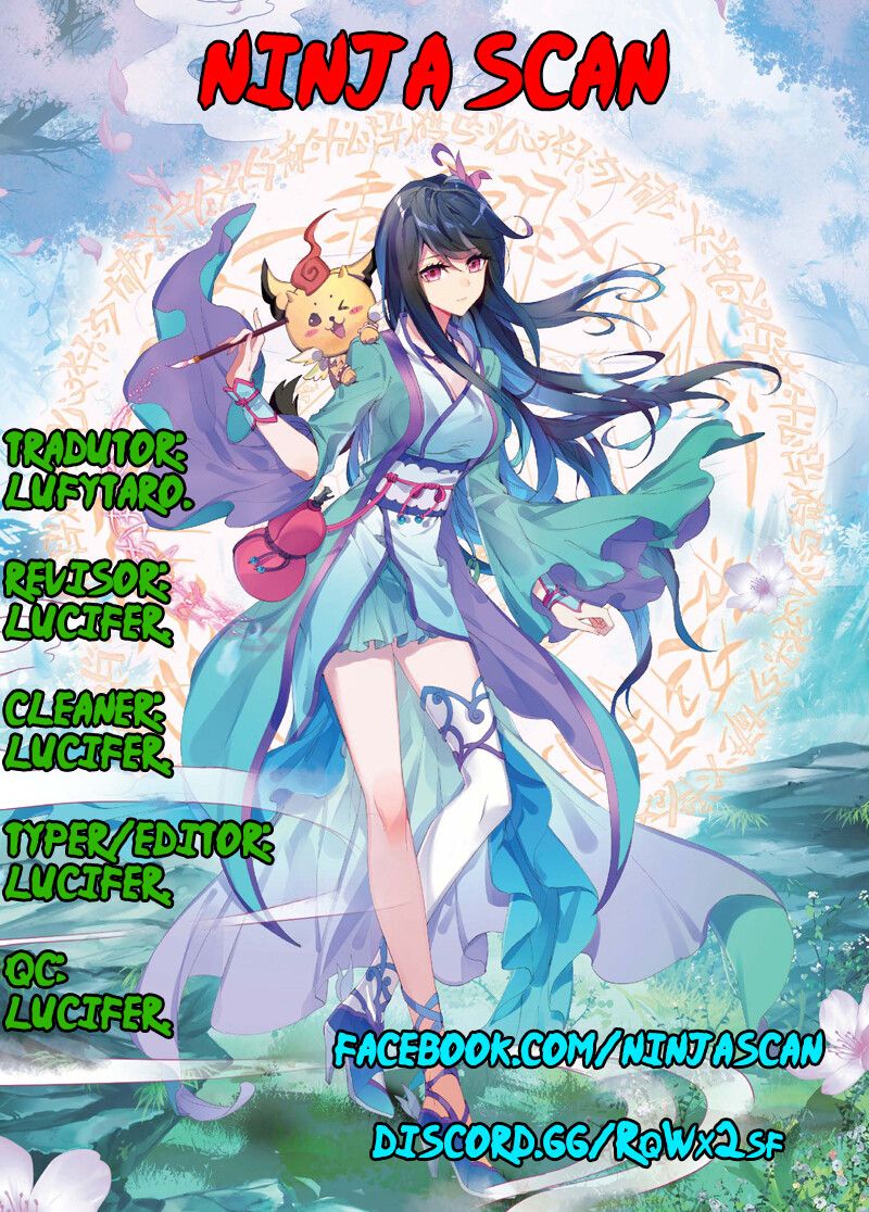 Heaven Defying God of War 第3页