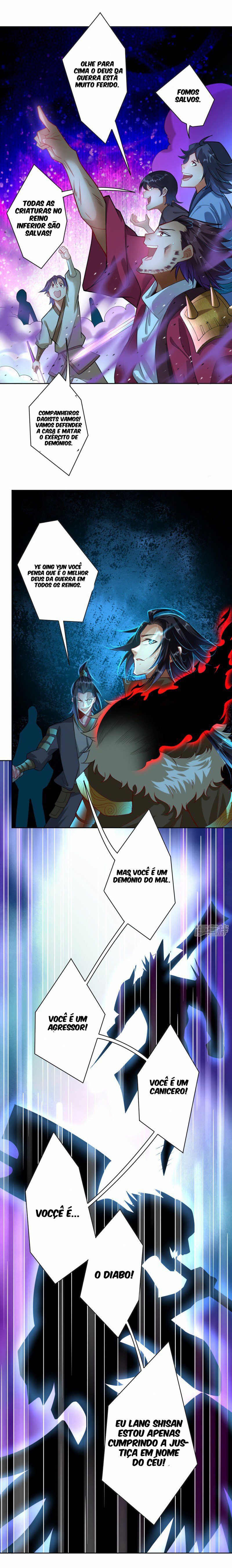 Heaven Defying God of War 第7页