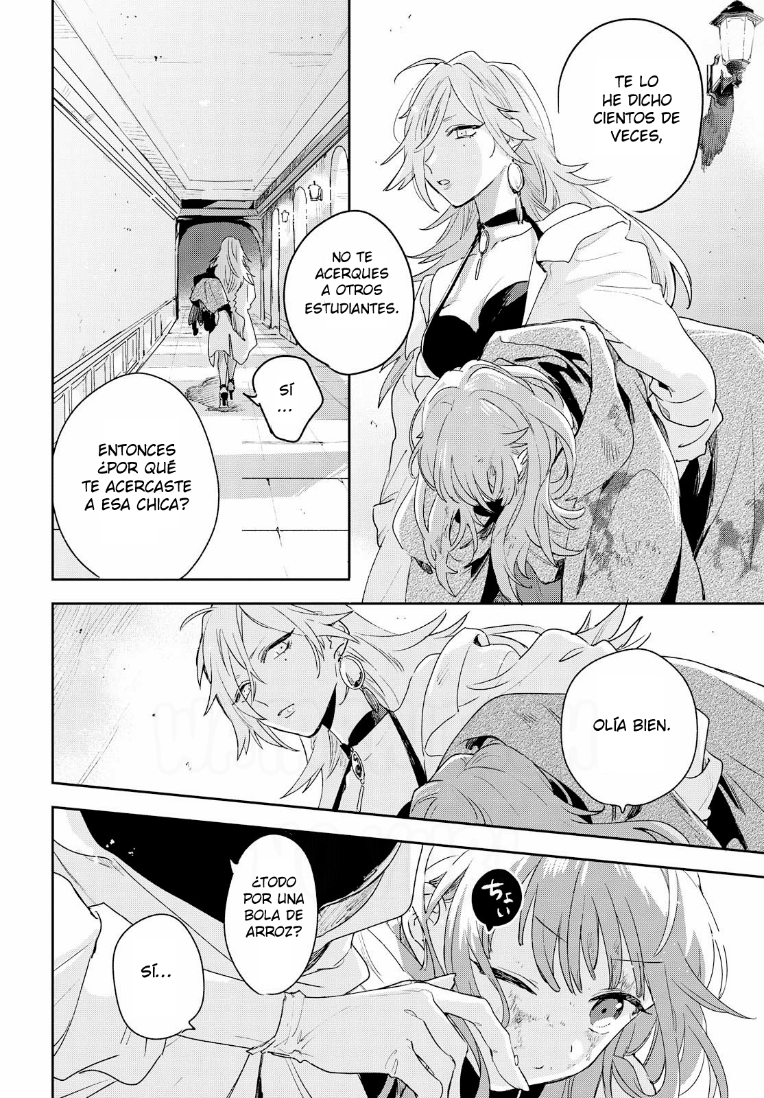 Kimi ga Shinu made Koi o Shitai Es un placer 第34页