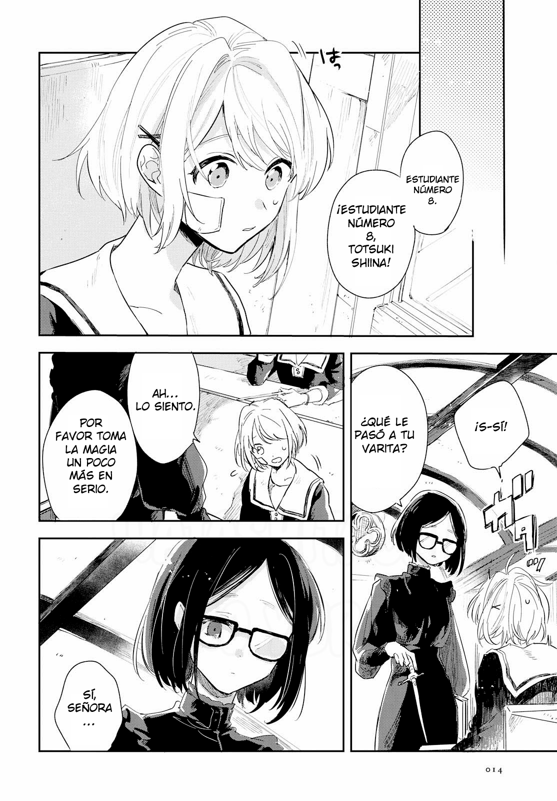 Kimi ga Shinu made Koi o Shitai Es un placer 第10页