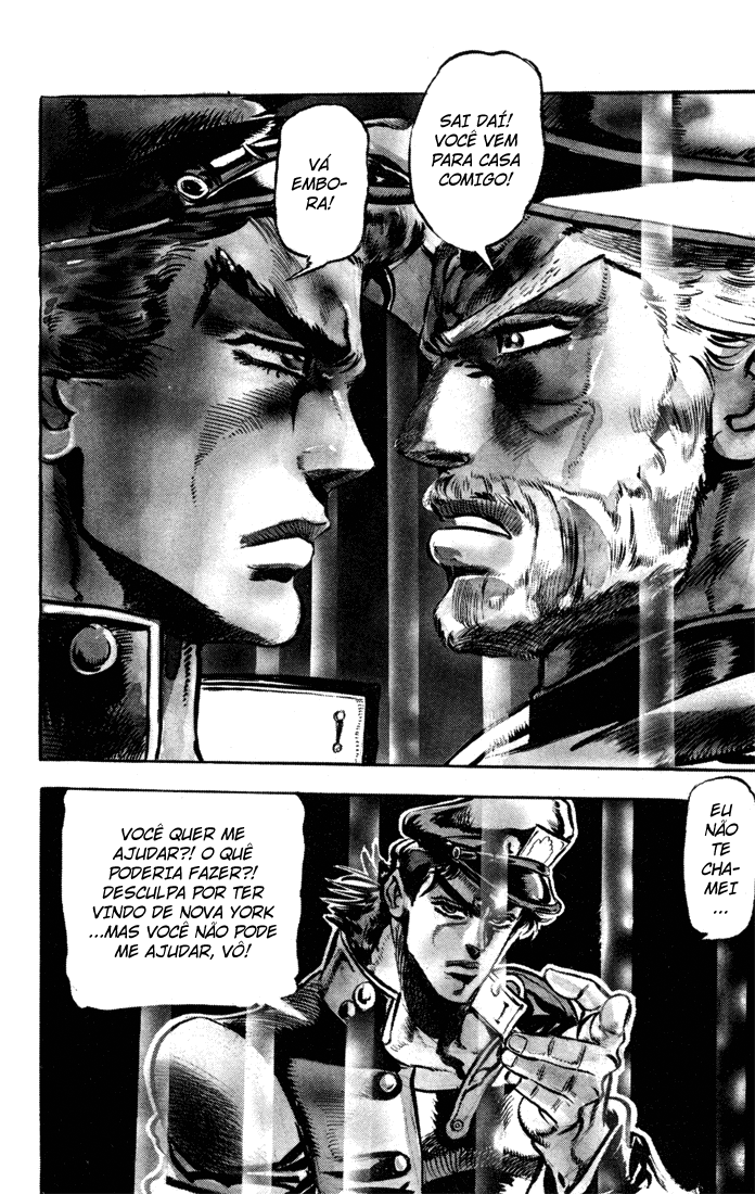 JoJo's Bizarre Adventure Part 3 - Stardust Crusaders Vol. 1 Ch. 2 第13页
