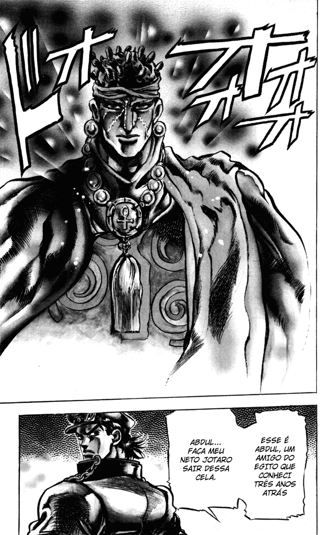 JoJo's Bizarre Adventure Part 3 - Stardust Crusaders Vol. 1 Ch. 2 第16页