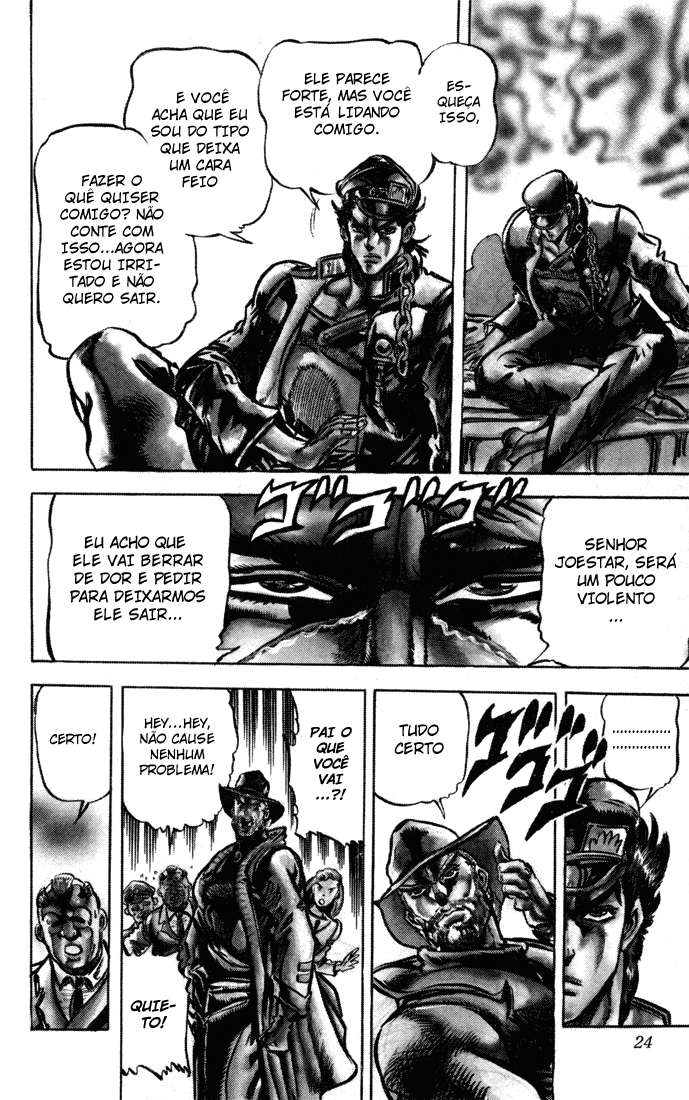JoJo's Bizarre Adventure Part 3 - Stardust Crusaders Vol. 1 Ch. 2 第17页