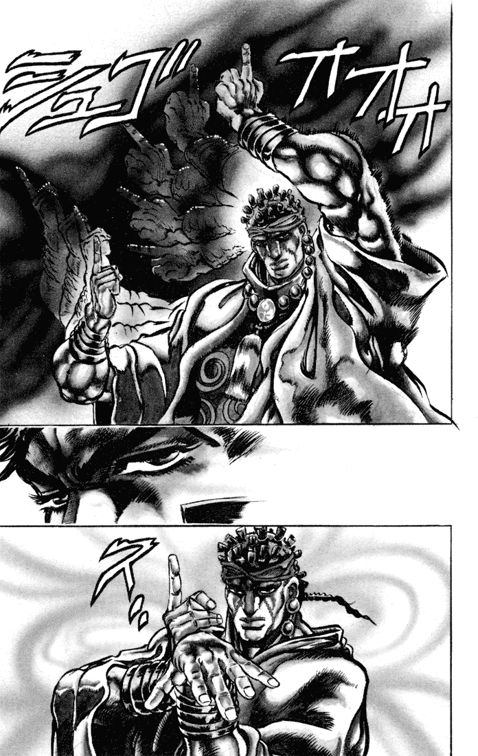 JoJo's Bizarre Adventure Part 3 - Stardust Crusaders Vol. 1 Ch. 2 第18页