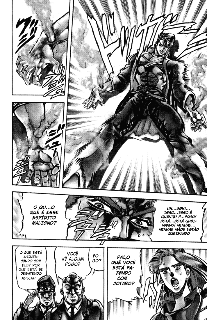 JoJo's Bizarre Adventure Part 3 - Stardust Crusaders Vol. 1 Ch. 2 第20页