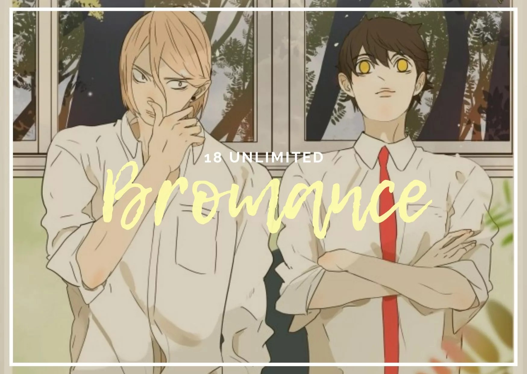 Bromance Ch. 2 第1页