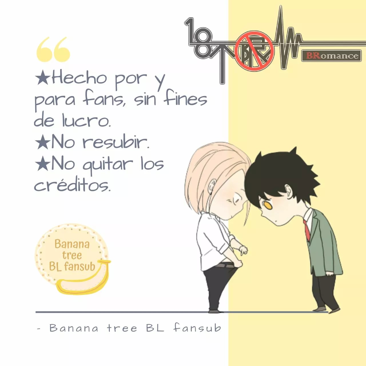 Bromance Ch. 2 第3页