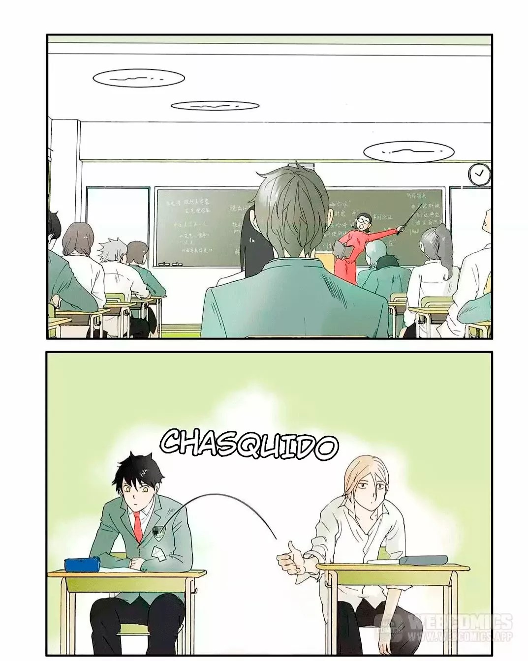 Bromance Ch. 2 第5页