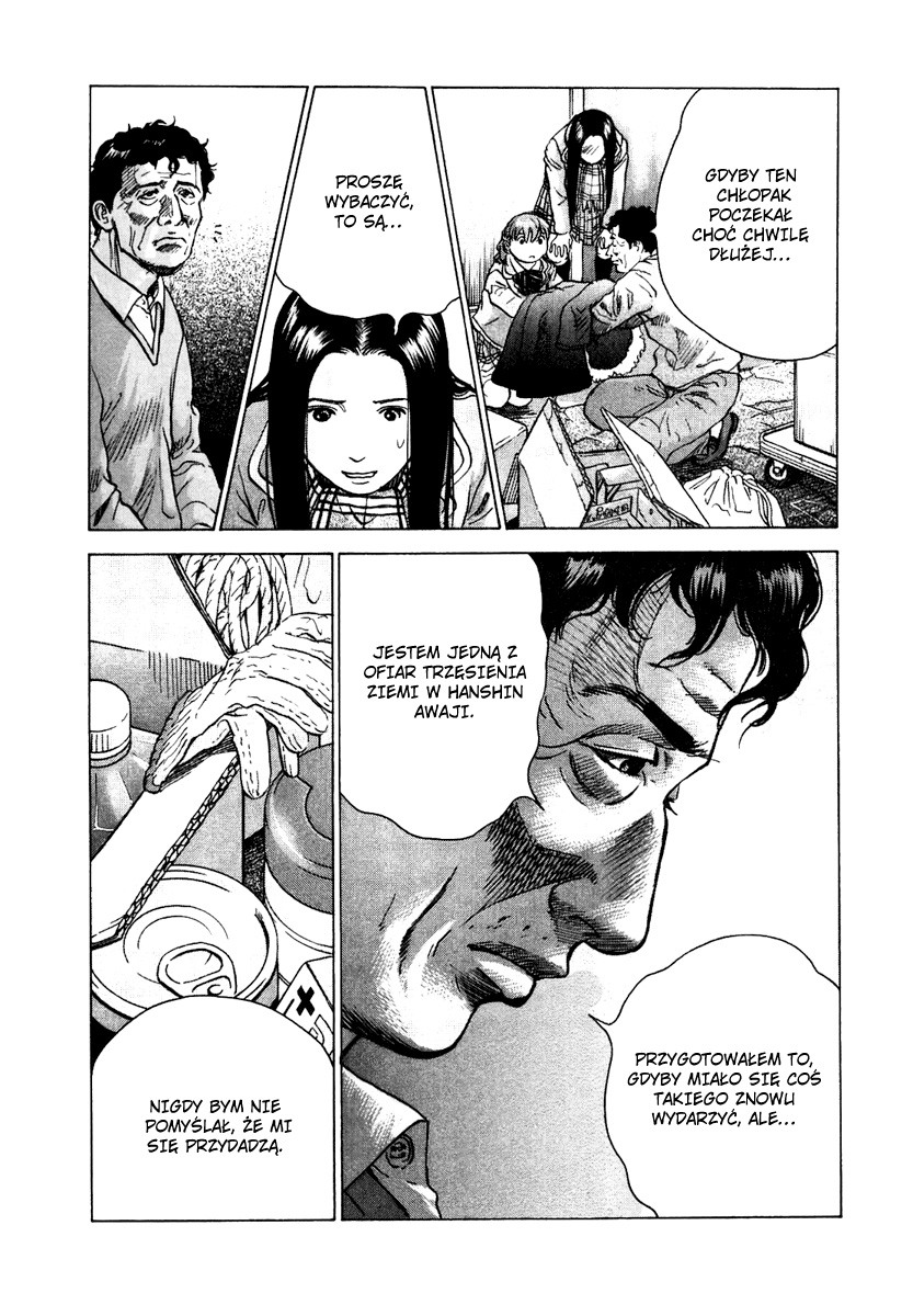 Sprite Pełnia 第14页
