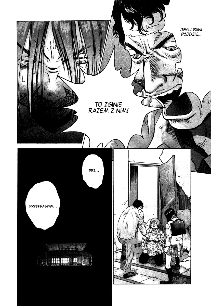 Sprite Pełnia 第9页