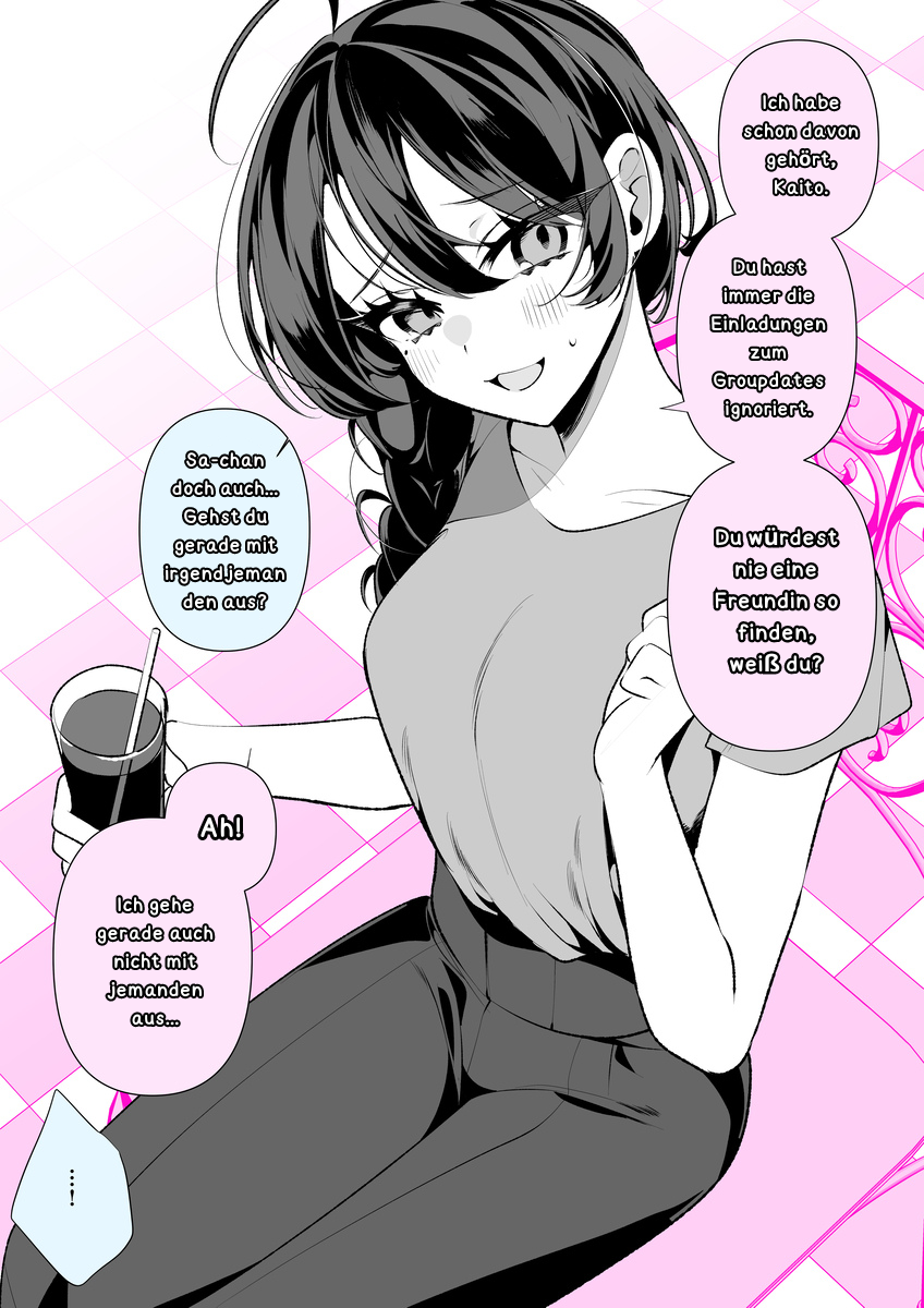 Cool na Tsuma no Saa-chan Meine Kindheitsfreundin, Saa-chan 第3页