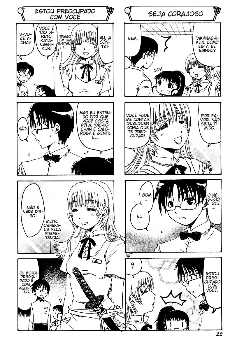 WORKING!! Vol. 1 Ch. 4 第2页