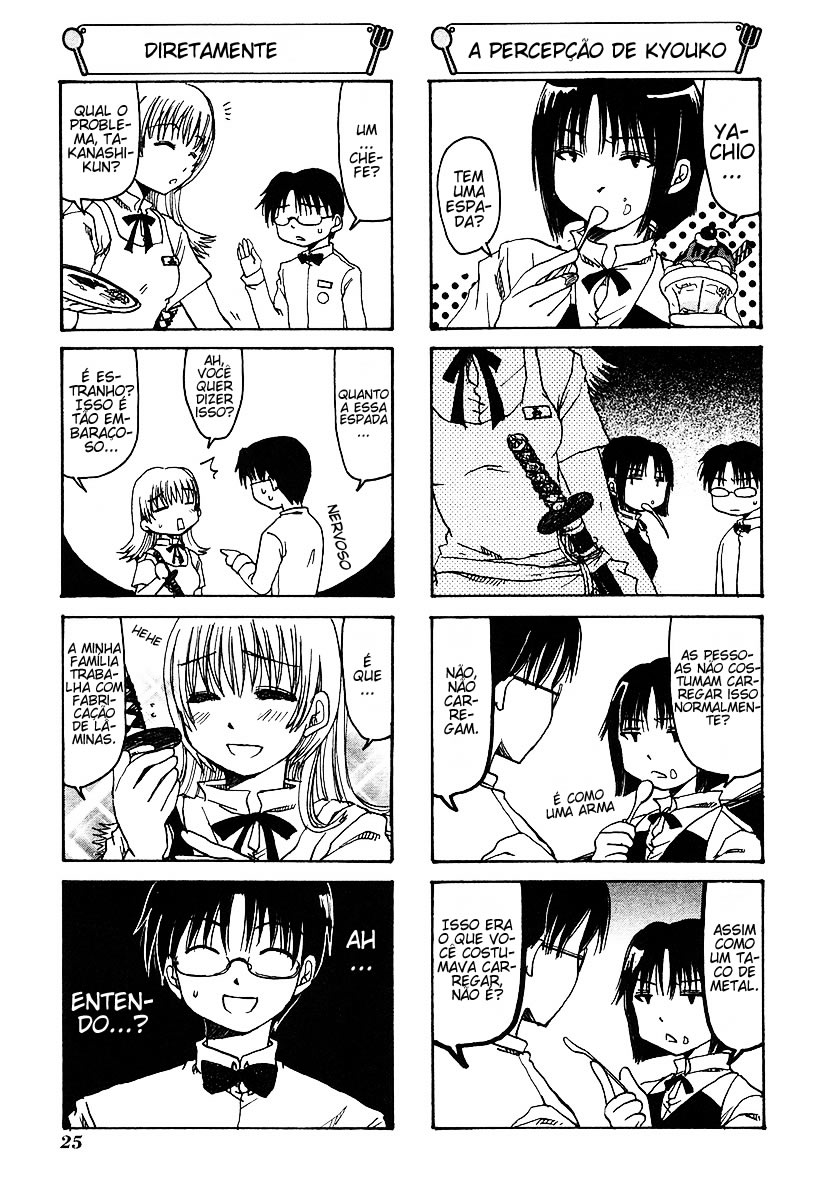 WORKING!! Vol. 1 Ch. 4 第5页
