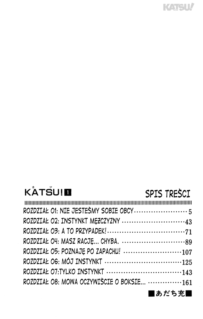Katsu! Nie jesteśmy sobie obcy 第4页