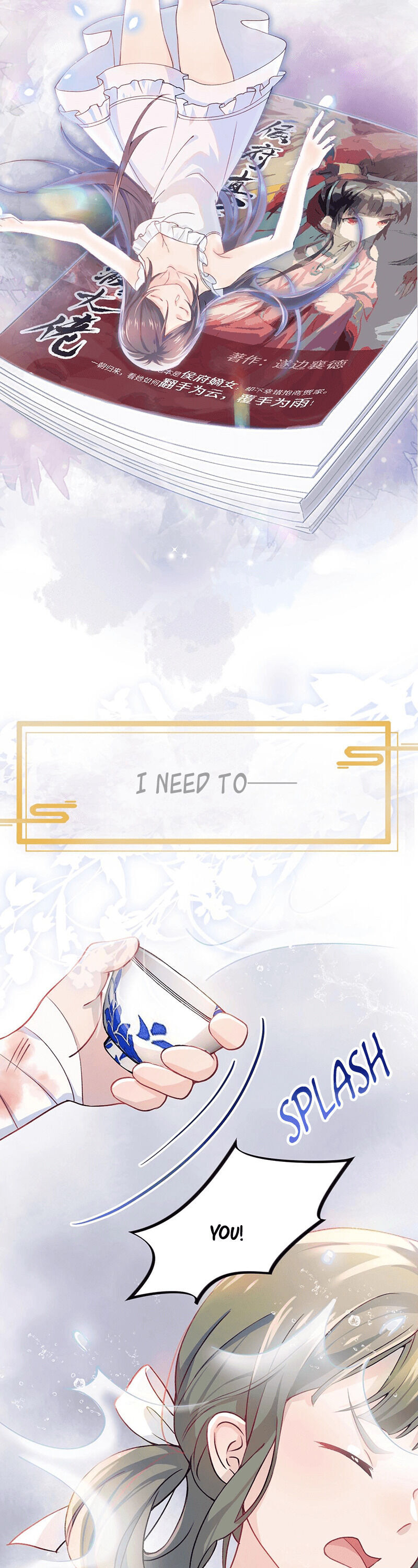 Brother's Sick Love Prologue - Black-bellied stepbrother's tricks 第2页