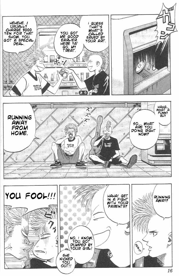 Bremen Run away! 第12页