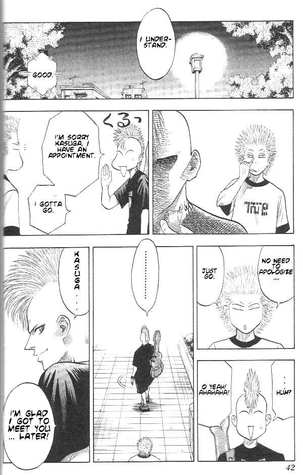 Bremen Run away! 第38页