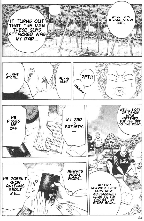 Bremen Run away! 第49页