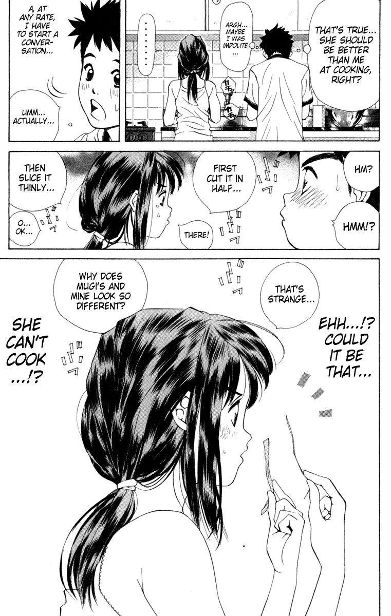 Pastel Wanting to Protect Her 第15页