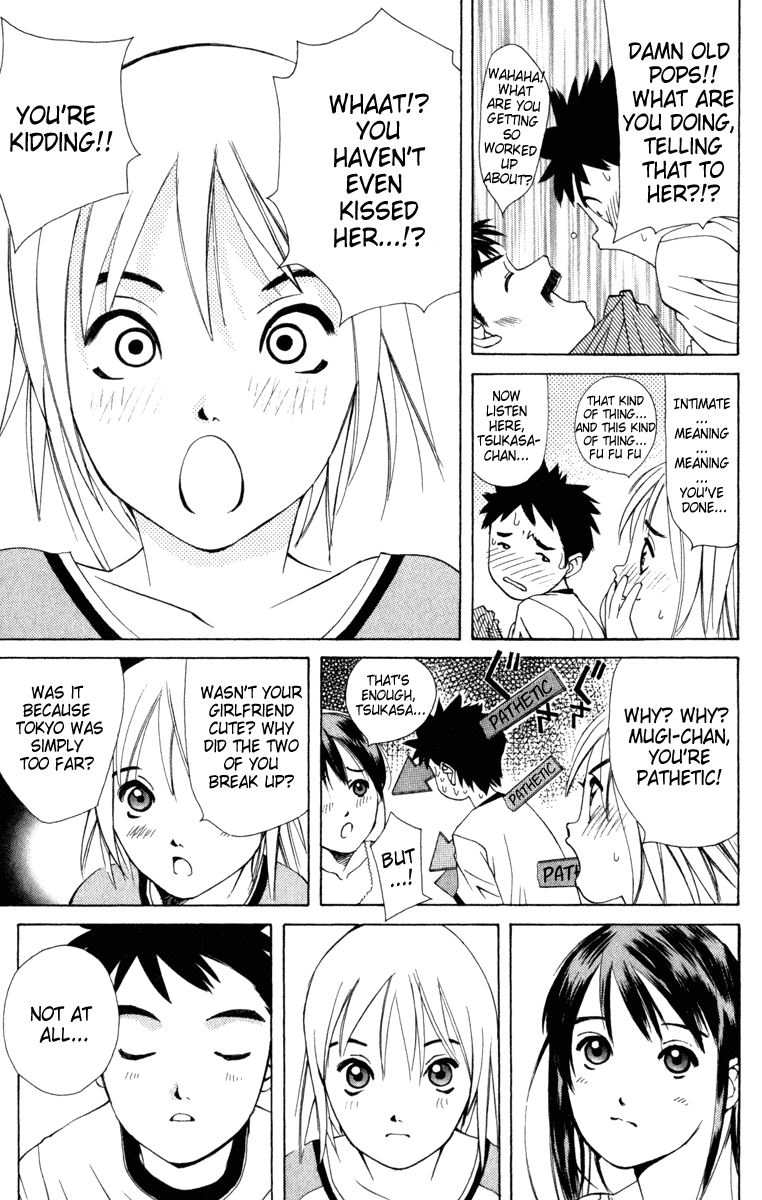 Pastel Wanting to Protect Her 第19页