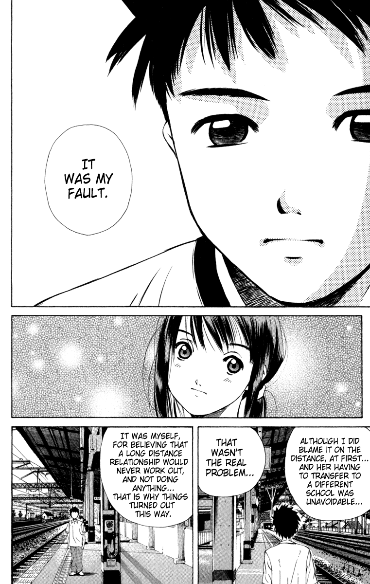 Pastel Wanting to Protect Her 第20页