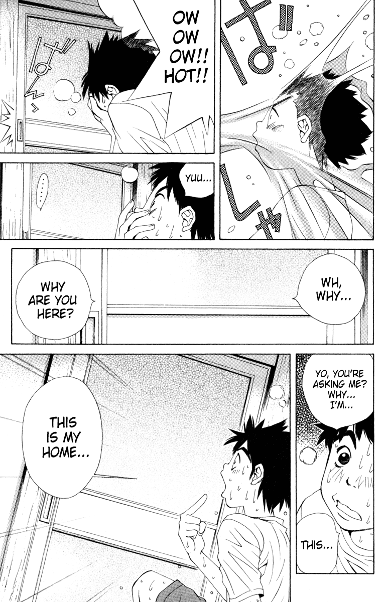 Pastel Wanting to Protect Her 第3页