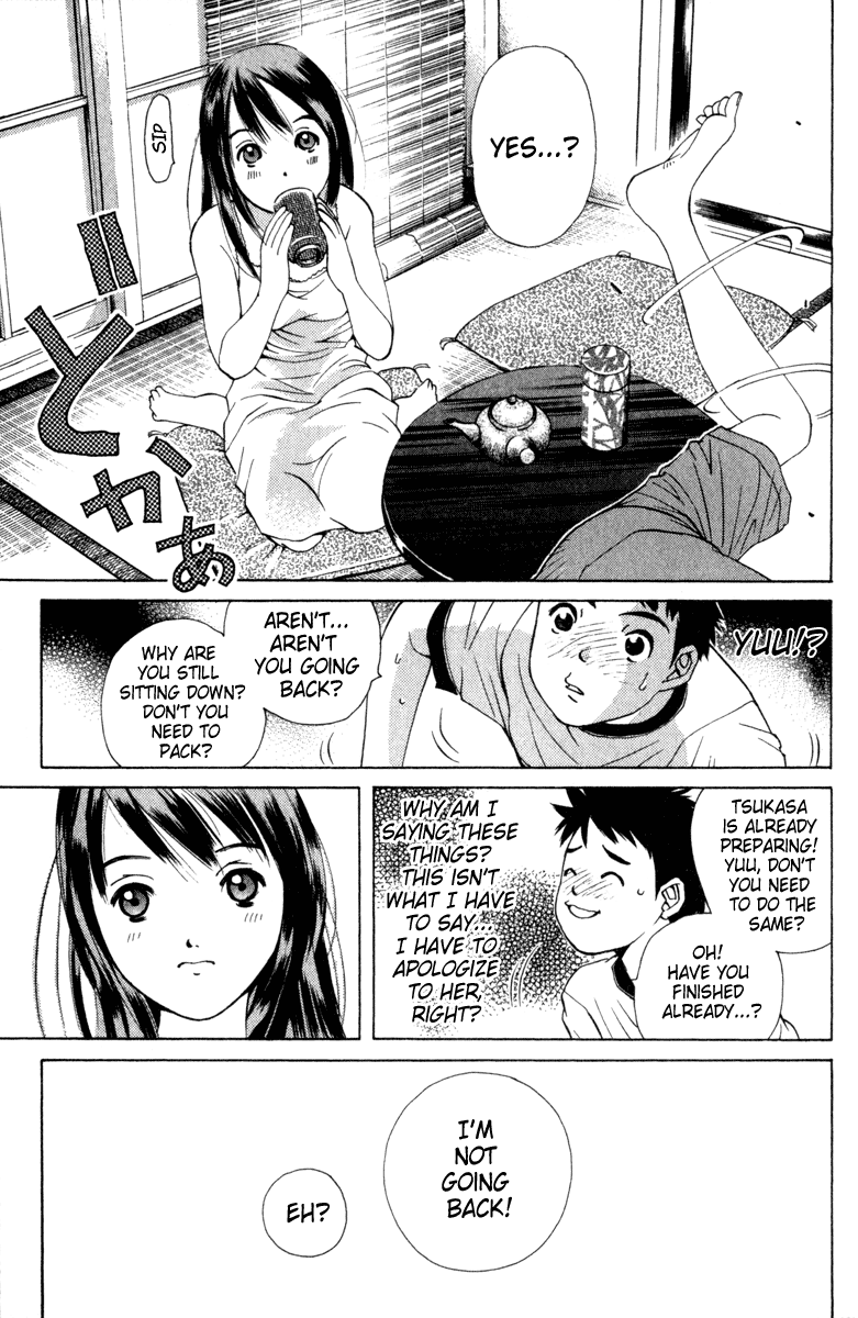 Pastel Wanting to Protect Her 第25页